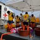 사랑세탁 이미지