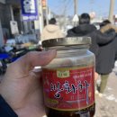 당근다방