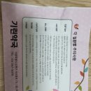 기린약국 이미지