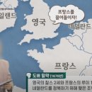 영란무역