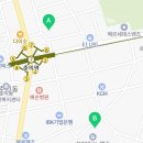 U1대박공인중개사사무소 이미지