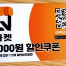 금메달식자재마트 이미지