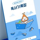 밀리빌리스토어