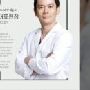 건강한유외과의원 이미지