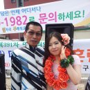 효컴퍼니