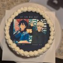 다혜네 주방 | 입추