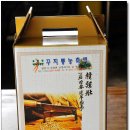 구들장삼겹살 이미지