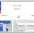 골든인형뽑기샵 이미지