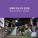 여주-0808 이미지