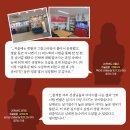 여름특강-인체소묘/수업작 소개3 이미지