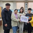 팔금초등학교 이미지