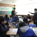 진부고등학교 이미지