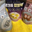 하나로마트(모현점) 이미지
