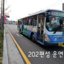 2020-주155 이미지
