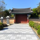 구불2길(햇빛길) 이미지