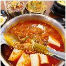 두번먹는명인김치찜 네이버블로그