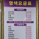 큐사랑은평 네이버블로그