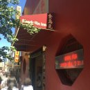 히어로 PC cafe | [호주간호/일상] 2018년 CHRISTMAS 🎄🎄