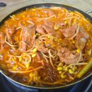 명장 지하철역(4호선) | 동네의 명장들 물갈비 어디? 남창동 대박물갈비 회현역 맛집(ft. 남대문시장)