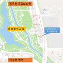 미래엔영어수학포천학원