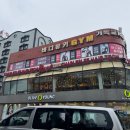 모종동 터미널 뒤 | 💆아산 모종동 두피케어 &amp; 헤드스파 잘하는 미용실 추천! 찰스리헤어테크 아산터미널점