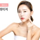 와이디의원 이미지