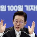 눈소로 이미지