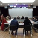 거창읍-1 이미지