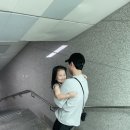 운배인테리어