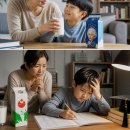 엄마의마음