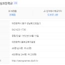 구성휴먼시아아파트 이미지