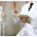 광명한방병원 이미지