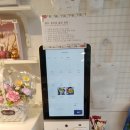 아세플로라