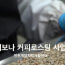 해찬솔참기름
