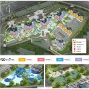 인천브리즈힐아파트 이미지