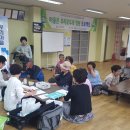 농소리경로당 이미지