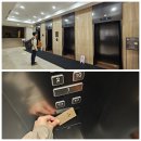 범어사역 6-8번 출구 사이 | 서울 시청 프레지던트 호텔 디럭스더블 서울여행 숙소 내돈내산 장단점 후기