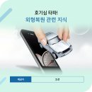 BTB모터스 이미지
