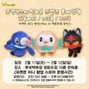 미니스토어 이미지