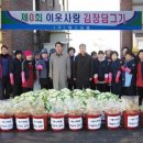 (주)에스씨엘
