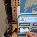 GS25 NC이스트폴구의점 이미지