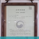 위인로 | 수원요양원 사랑의양로원 전문적인 돌봄 서비스가 있는 곳