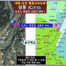 포천~철원고속도로, IC 예상지점→오늘(2026.4.16.) 공개~! 이미지