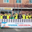 좌운1리 마을회관 이미지