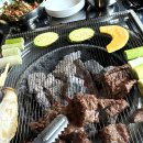 참맛축산