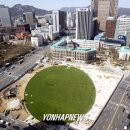 서울시청 이미지