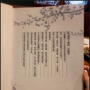 안암교회 개방화장실 | 고려대역 근처 중식 맛집｜격이 다른 고급 중국집 향만루