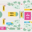 꽃보다 Dog 네이버블로그