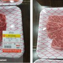 횡성토종한우프라자 이미지