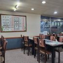 동성회관 이미지